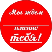 Предложение №17